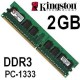 MEMORIA KINGSTON DDR3 2GB 1333